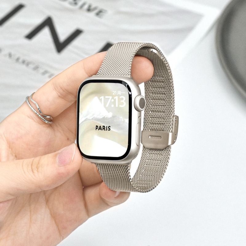 Bracelet Milanese Loop pour Ap - Mesh Strap Metal avis et prix
